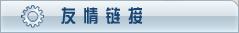 BBI(y)վ,BW(wng)վO(sh)