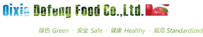 棲霞德豐食品有限公司，綠色，安全，健康，規(guī)范!