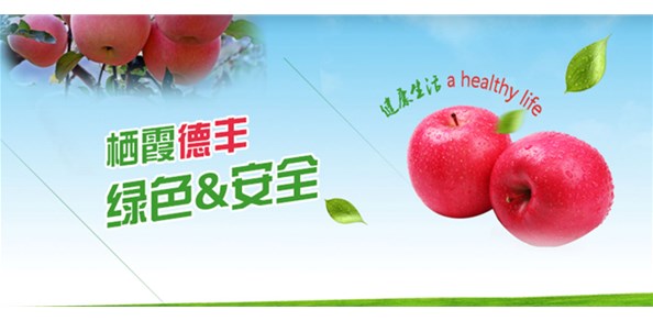 首批農(nóng)業(yè)國際貿(mào)易高質(zhì)量發(fā)展基地名單公布！