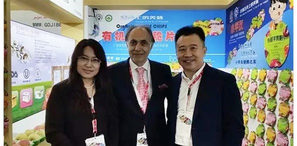 我市搭臺(tái)助企“出?！?展會(huì)賦能拓展全球市場(chǎng)