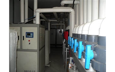 Refrigeration equipment