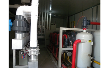 Refrigeration equipment
